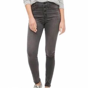 J. Crew Charcoal High-Rise Skinny Jeans